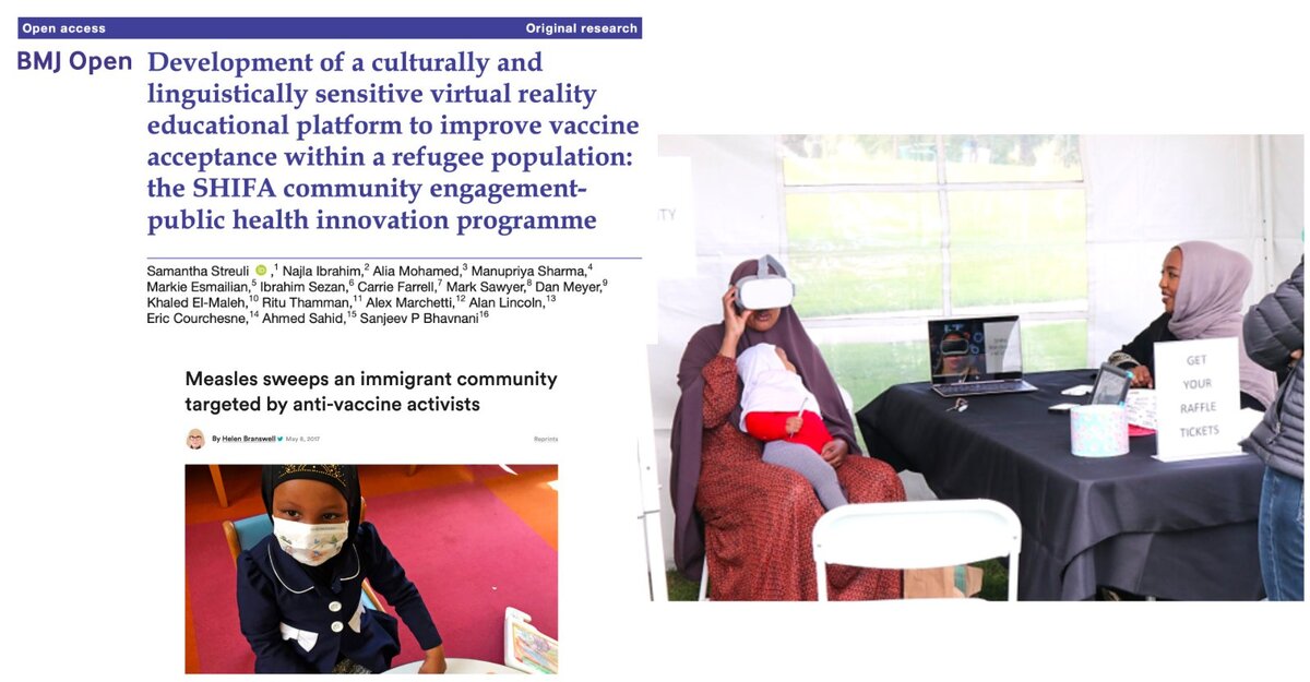 Healthcare innovation